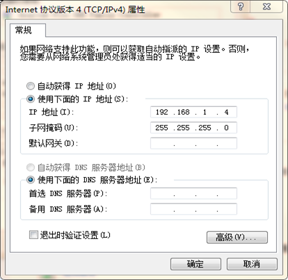 台达DVP-12SE PLC MODBUS TCP网络通信测试