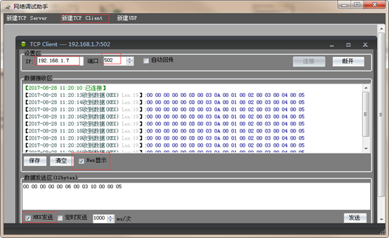 台达DVP-12SE PLC MODBUS TCP网络通信测试